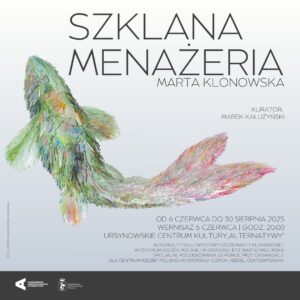 Okładka „Szklana menażeria”