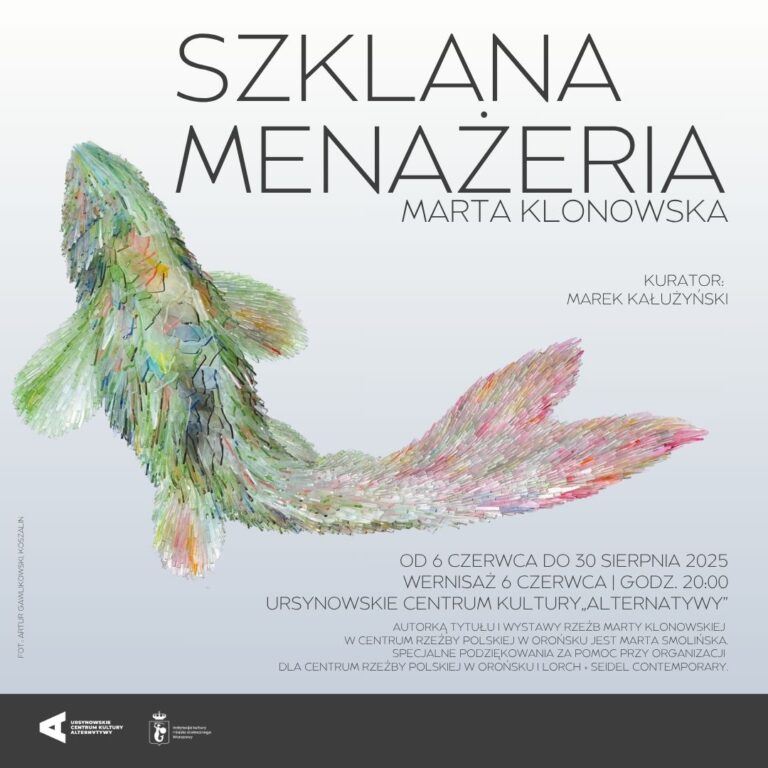 Okładka „Szklana menażeria”