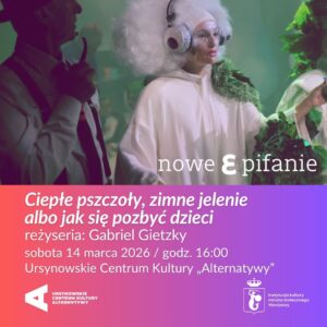 Okładka 17. Festiwal Nowe Epifanie
